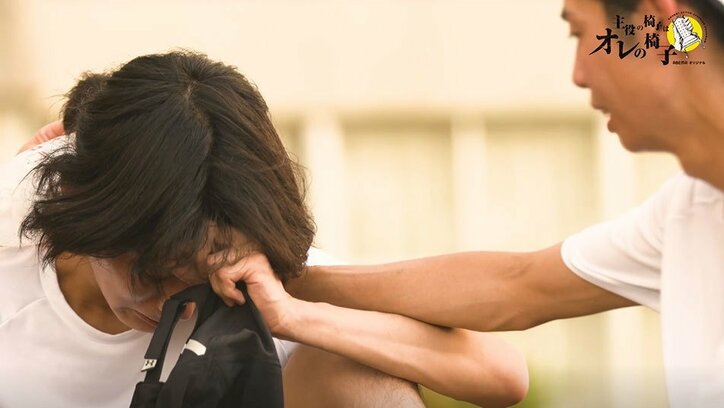 尾上松也も「レベルが違う」と驚愕…19歳イケメン俳優・清水田龍の身体能力が凄すぎる!過酷な体力テストを1位通過『主役の椅子はオレの椅子』