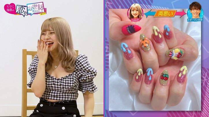 「目のやり場が…」バーレスクダンサー、谷間全開で合コンに登場！ 前かがみの際どい姿勢にヒロミ困惑