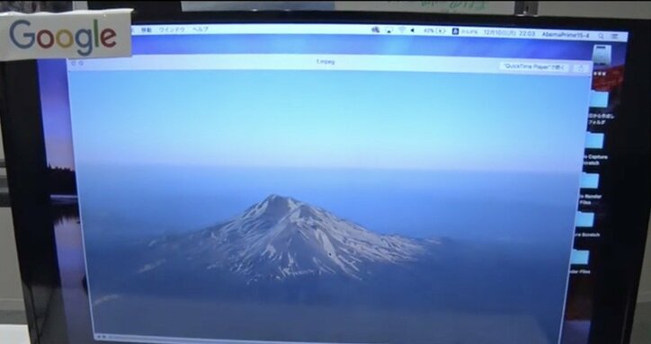 天候も再現可能! Googleの”空撮”サービスに、ドローン業界も衝撃?