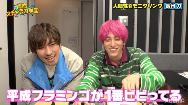 EXITのドッキリ連発に平成フラミンゴ・NICO「正気か?」3時のヒロイン・かなで、長州力らにも