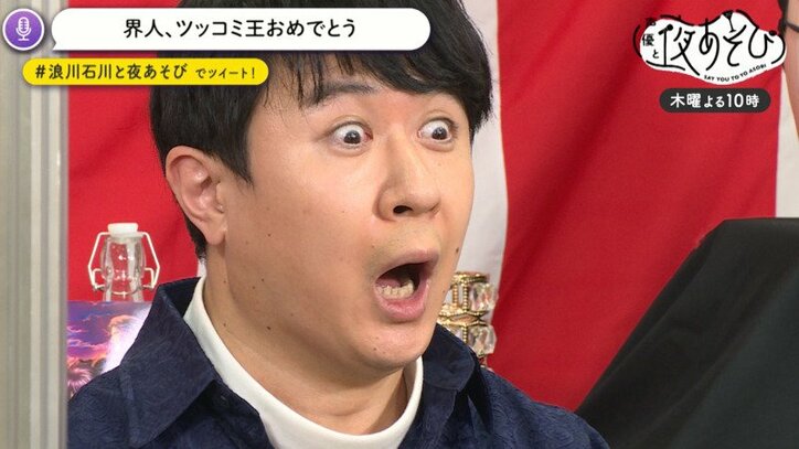 杉田智和と阪口大助の 銀魂 コンビが 夜あそび に登場 自身が演じるキャラクターについて語る ニュース Abema Times