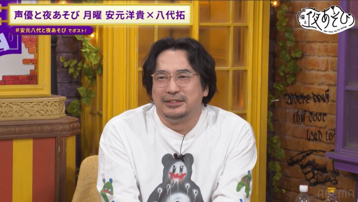 [Photos/Images] Taku Yashiro and Sobie's Clumsy Combo Goes Wild!? Hiroki Yasumoto is also astonished at the blunders of Taku Yashiro and Sobie 5th