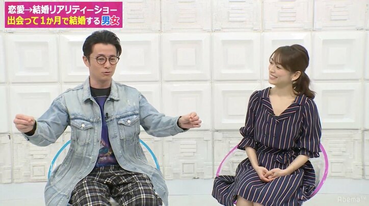 オリラジ藤森、同棲カップルにほっこり「幸せっていたるところに転がってる」