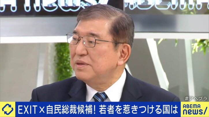 【写真・画像】 9枚目