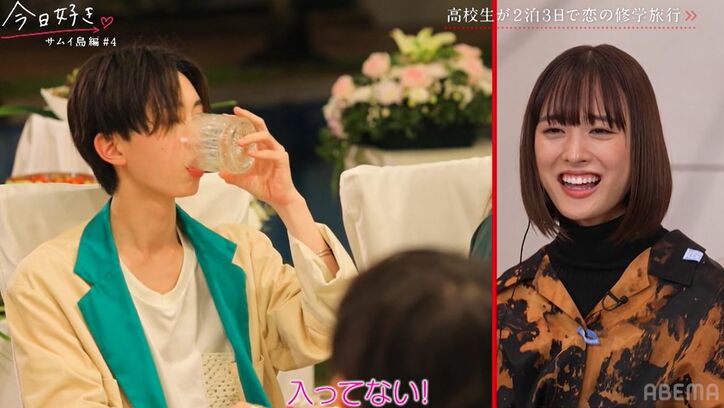 モテモテ女子をめぐり男子高生2人が食事中にバチバチ!嫉妬全開で気まずい空気に…『今日好き』サムイ島編第4話