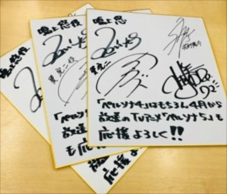 TVアニメ「ペルソナ５」モルガナ＆杏絵柄の第一弾キービジュアル公開　Twitterキャンペーン第2弾も実施決定