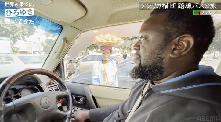 「3人警官を引き連れても蜂の巣さ」ひろゆき&東出も警鐘鳴らす アフリカのスラム街に番組ディレクターが潜入