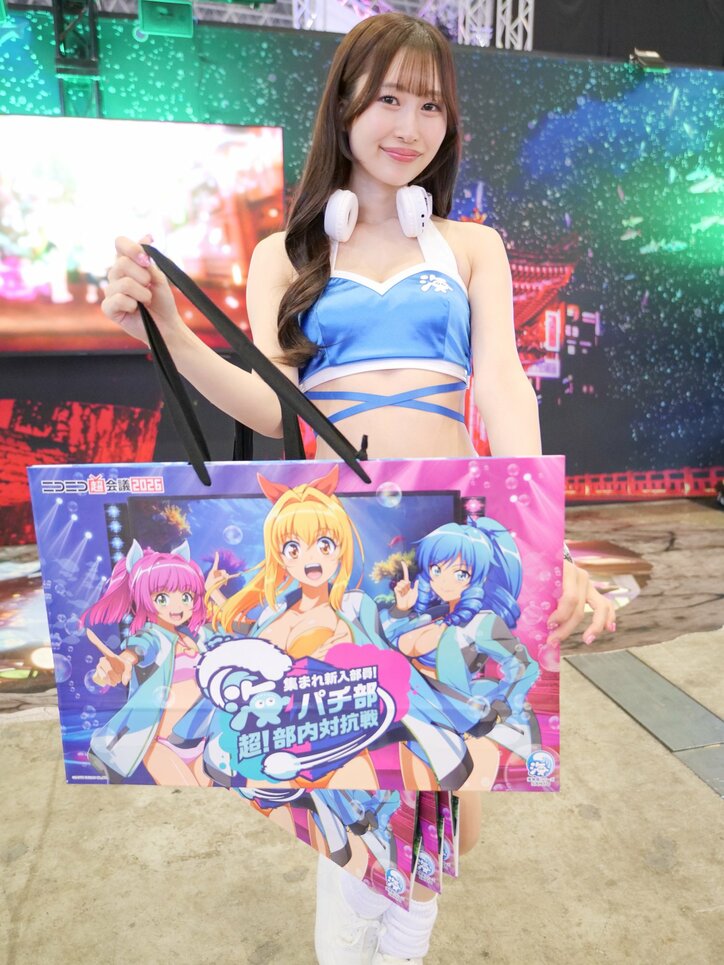【写真・画像】「海物語」シリーズはじめ最新機種の試遊も充実!「ニコニコ超会議2026」SANYOブースレポート 10枚目