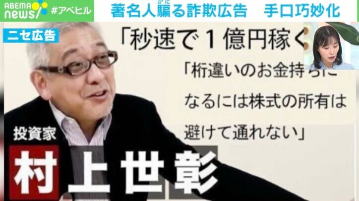 【写真・画像】 2枚目