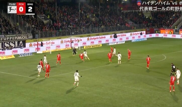 【写真・画像】スタジアム騒然! 伊藤洋輝が「美しすぎる」“高精度ロングフィード”炸裂「めちゃ上手い」超絶ゴール演出で復帰後初アシスト 1枚目