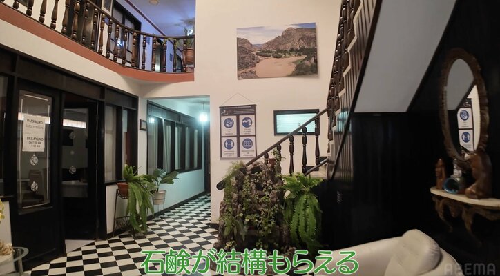 【写真・画像】東出昌大、俳優デビュー前の初出し写真に絶賛の声「イケメンが過ぎる」「美青年」 3枚目