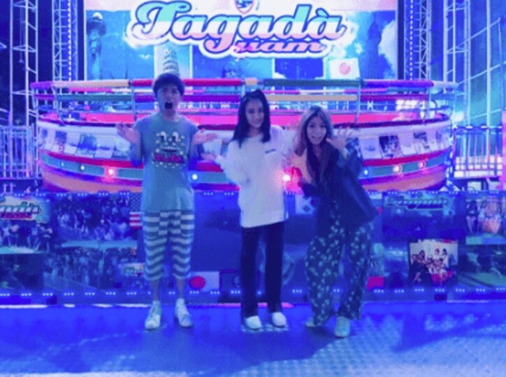 岡田結実、家族旅行でグアムへ　人気アトラクション「タガダディスコ」を満喫