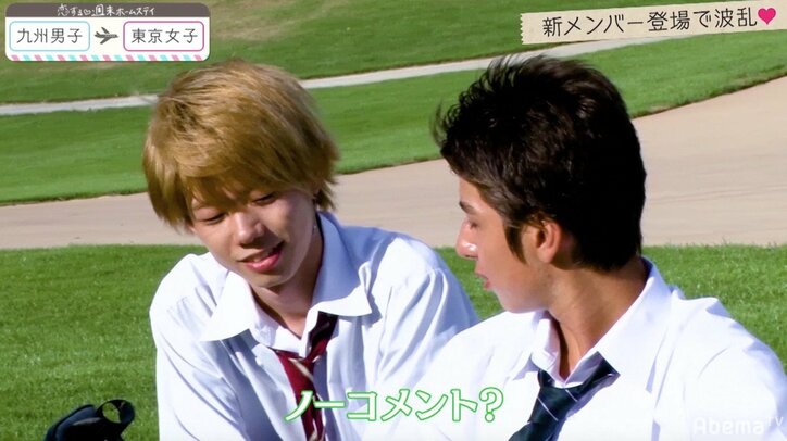 アユとひかるがすれ違い…新メンバーを「好きになる可能性はある」　『恋ステ』東京女子×九州男子編 第6回