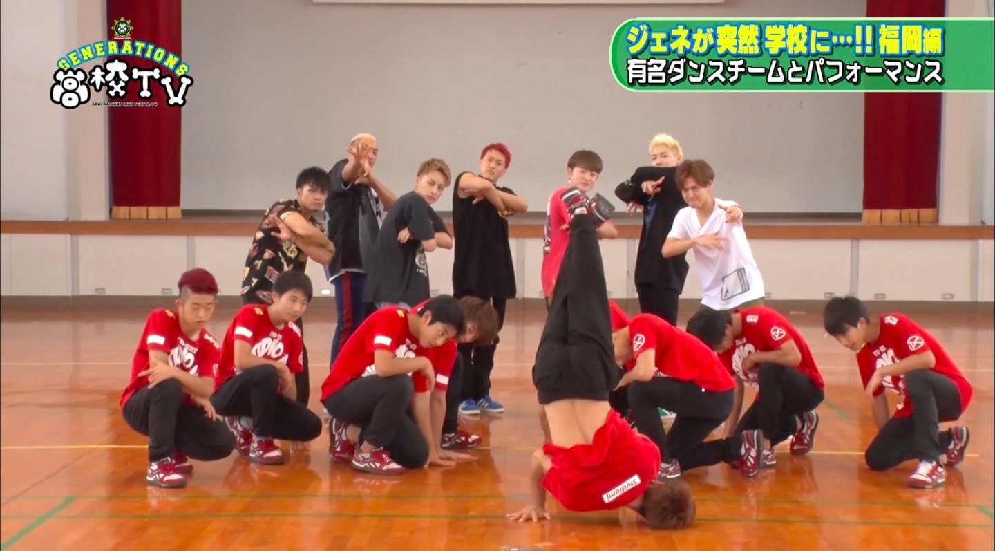 Generations 有名ダンスチーム 九州男児新鮮組 とコラボ その他 Abema Times