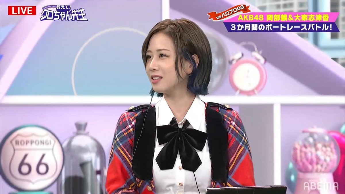 Youtubeでダイエット動画配信中 Akb48大家志津香 ボートレーサー見て 男性選手の誰よりも重い と苦笑い Abematimes Goo ニュース