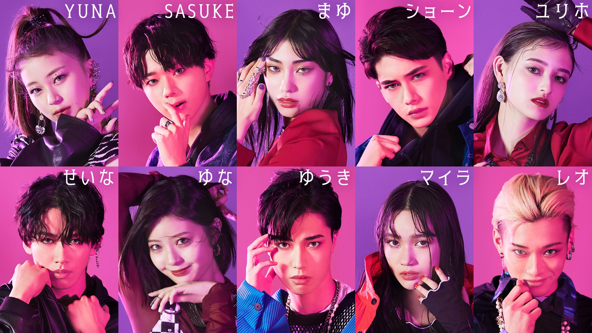 Yuna ショーン 中間告白で成立 ハングルで愛のメッセージも ショーンしか見えない 俺も本気でいく 彼オオカミ 第4話 22年3月16日 Biglobeニュース