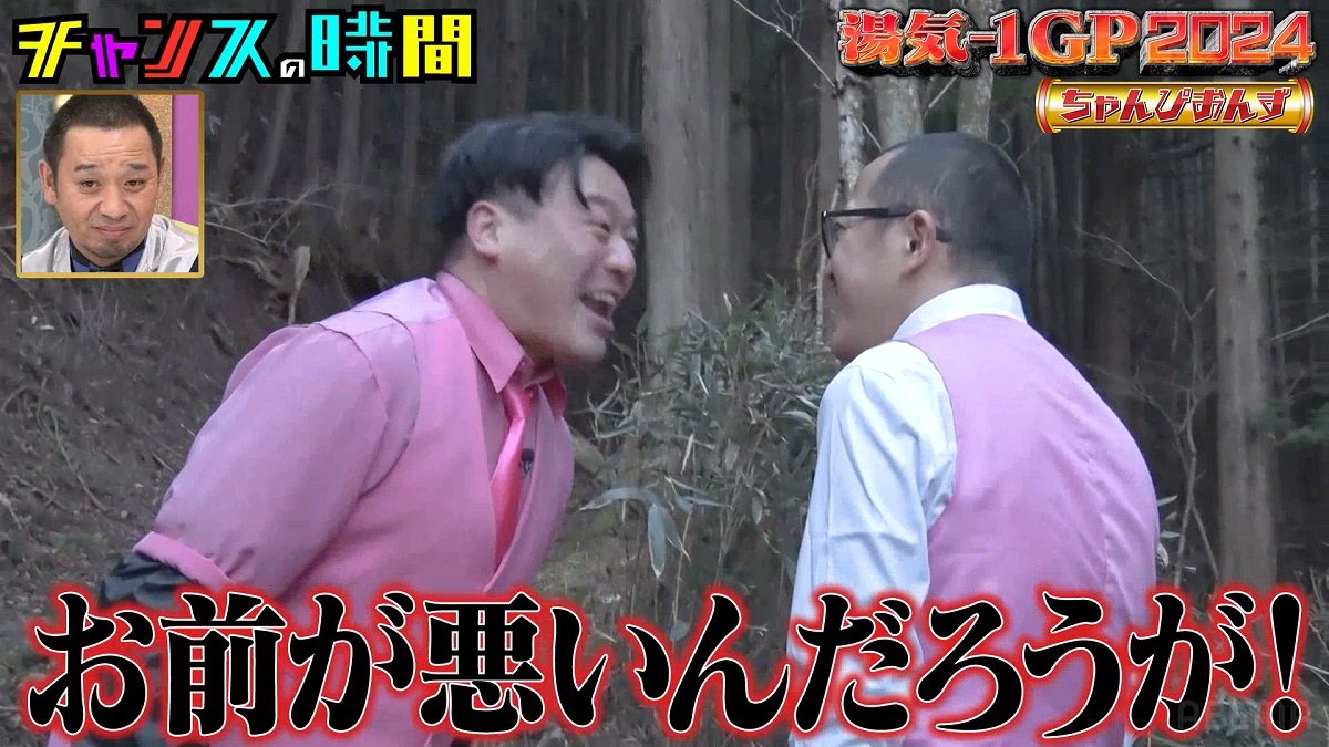 おおちゃんです。 オーパスツー／大（だい）ちゃん (@op2_dai) / Posts / X