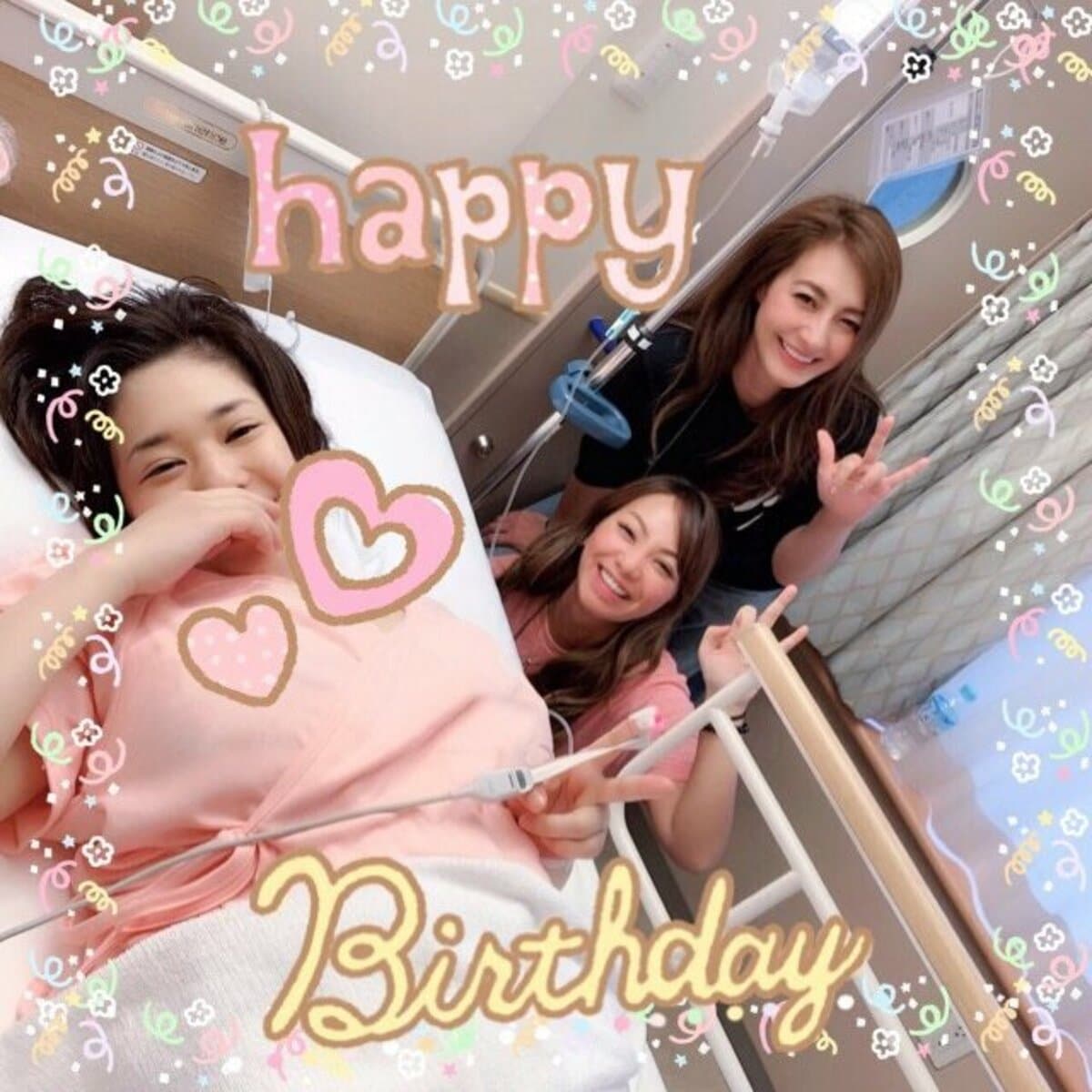 川村りか、蒼井そらの出産に号泣「可愛くて尊くて神秘的な2人の宝物」 | 話題 | ABEMA TIMES | アベマタイムズ