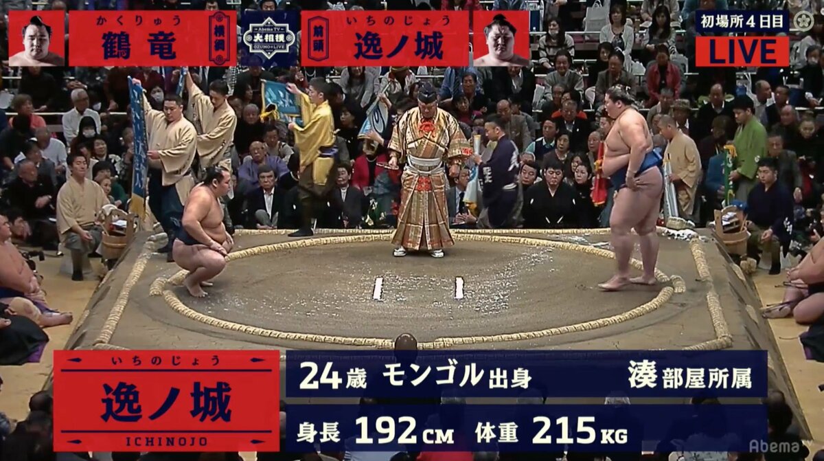 相撲ブーム スー女の火付け役 舌足らずの逸ノ城に女性ファンがギャップ萌え 相撲 Abema Times