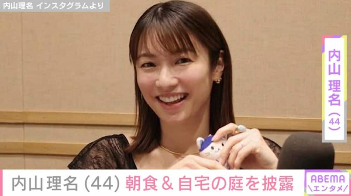 写真・画像】子どもと散歩する姿が話題 吉田栄作（57）の妻・内山理名