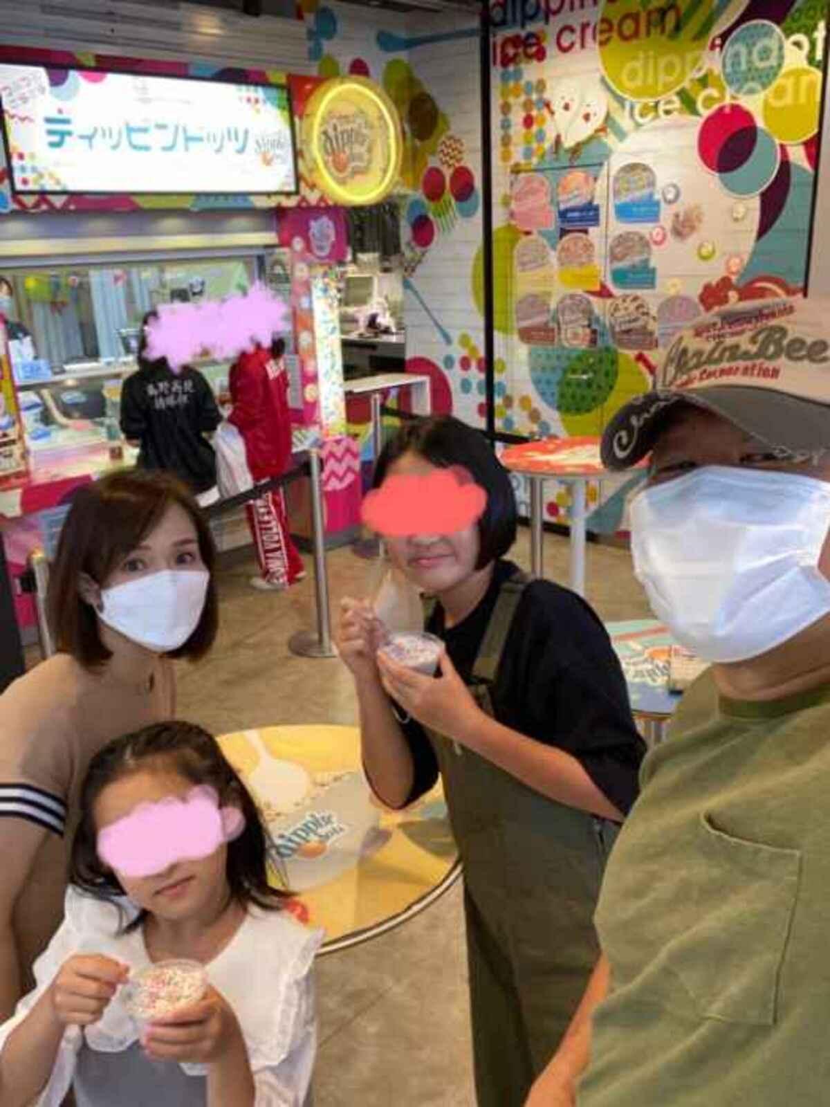 花田虎上 トイザらス で小6娘が欲しがった物 花より団子だなぁ 話題 Abema Times 花田虎上 トイザらス で小6娘が欲しがった物 花より団子だなぁ 話題 Abema Times