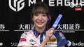 “サクラ姫”岡田紗佳の笑顔は今期も眩しい！中盤一気の大逆転で初トップ獲得「めちゃくちゃ嬉しい！」／麻雀・Mリーグ