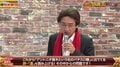 プロレスファンなら常識問題 アントニオ猪木が引退試合で語った「道」、さて「道になる」のは何？
