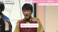 横山だいすけ、舞台『天才てれびくん』初日挨拶でボケまくり！出演者から総ツッコミ