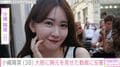 「セクシーすぎる」小嶋陽菜（38）、胸元ざっくりのドレス姿に反響