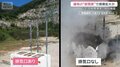 【検証】イオンモール熊本 なぜ大規模爆発に？“2つのポイント”専門家指摘