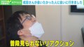 成田悠輔氏、電気刺激に操られる!? 身体的感覚を共有できる未来の技術「ボディーシェアリング」を体験
