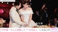 モノマネ芸人・沙羅＆たむたむ、結婚式の写真を公開「綾瀬はるかさんと河村隆一さんにしか見えない」の声