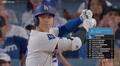 大谷翔平の打席でハプニング…敵軍のピッチコム不具合に大ブーイング「またかよ」「壊れすぎやろ」ファンからも厳しい声