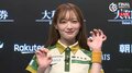 中田花奈、大金星！ずらり揃った強敵の先輩3人相手にトップ 自身ファイナル初勝利「本当にラッキーでした♪」／麻雀・Mリーグ