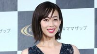 井上和香 ７歳・長女との家族ショット＆代々受け継ぐこと