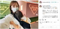菊地亜美&愛娘の“おでかけショット”に「素敵」「後ろ姿が可愛いこと」の声