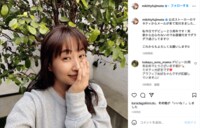 「メールが来て気付きました…」藤本美貴、デビュー20周年を報告