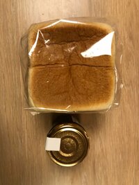 高橋真麻『アンミカさんから』