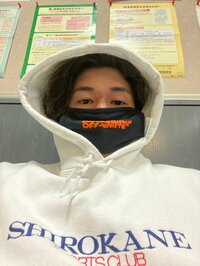 才賀紀左衛門『白内障』