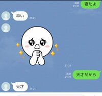 アレクサンダー『寝かしつけ完璧❤️』