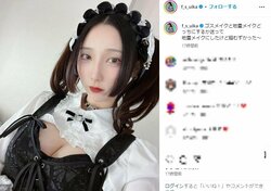 ファーストサマーウイカ、“地雷メイク&胸元あらわ”な衣装を披露 「惚れちゃう」「めちゃくちゃ可愛い」と反響続々