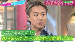TAKAHIRO、異性からの誘いを傷つけずに断る方法「逆に誘い返す」高度すぎるテクニックに山ちゃん「すごい技よ！」