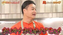 20歳モデル「女性から来たらうれしいLINEは？」にティモンディ高岸が“済美流“アドバイス ぺこぱ松陰寺「何言ってるか全然わかんないよ」