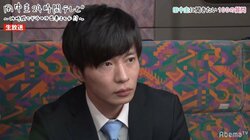 田中圭、キスシーンで気をつけてることは？の質問に「照れない」