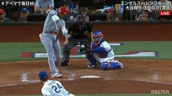 大谷翔平に久々の快音 13打席ぶり安打は痛烈二塁打 ファンも「やっと出た」「角度によってはホームラン」