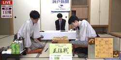 藤井聡太王位がリード拡大し最終盤へ 解説者「終局が近い雰囲気ある」 挑戦者・佐々木大地七段は反撃なるか／将棋・王位戦七番勝負第2局