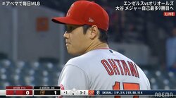 大谷翔平、本塁打2発浴びるまさかの立ち上がり ファンも驚き続々「ストレート狙われてる？」1試合2被弾はメジャー先発31試合目で自身初
