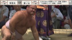ぐぐぐぬぅ…令和のシン怪物に苦杯のベテラン力士が悔しさ150％ 圧倒的パワーに「すげええ」「強いなw」ファン興奮