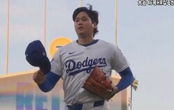 何が起きた？ 大谷翔平、まさかのハプニング「すげえな…」 慌てまくって猛ダッシュ…ファン騒然「もうMVP確定だろ」