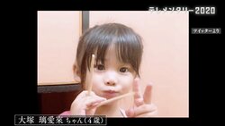 「児童虐待、救いの手はどこに」疲弊する職員、警察・他の自治体との連携不足…日本の児童相談所と取り巻く現実